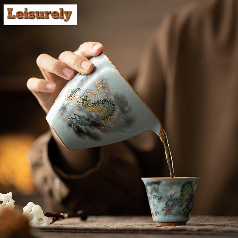 200ml Azure Ru Kiln Auspicious Dragon Tea Pitcher Divide Tea Cha Hai Dispenser Justice Cup Fair Mug Chinese Tea Set Accessories