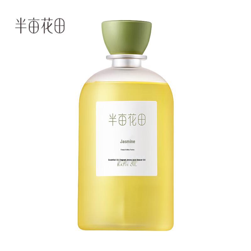 Ban Mian Hua Tian Ароматическое увлажняющее масло для душа 400 мл