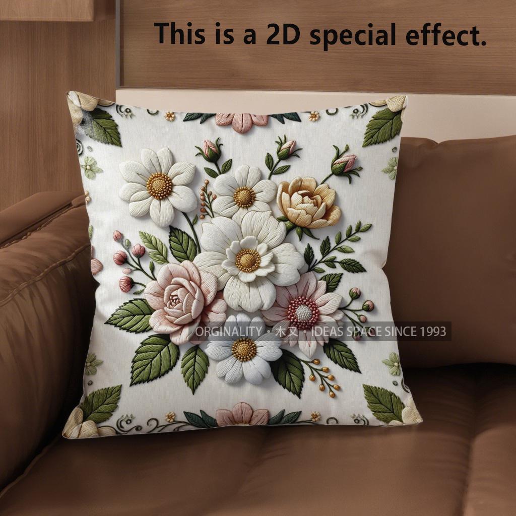 2D Floral Throw Pillow Covers, Vintage Botanic Decor Pattern Cushion Cover Suitable For Sofa Bedroom Car Pillow Cover