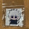 Used Jujutsu Kaisen: Hidden Inventory / Playmatture Death Anime 5th Anniversary Mocchiri Satoru Gojo 3 items
