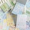 MòMò Salt Style Plaid Patchwork Pattern Journal Sticky Notes Book