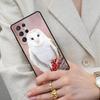 Farm Animals 1 Owl Cell Phone Case for Samsung Galaxy S26 Ultra S25 S24 S23 S22 S21 S20 Note10 Cover