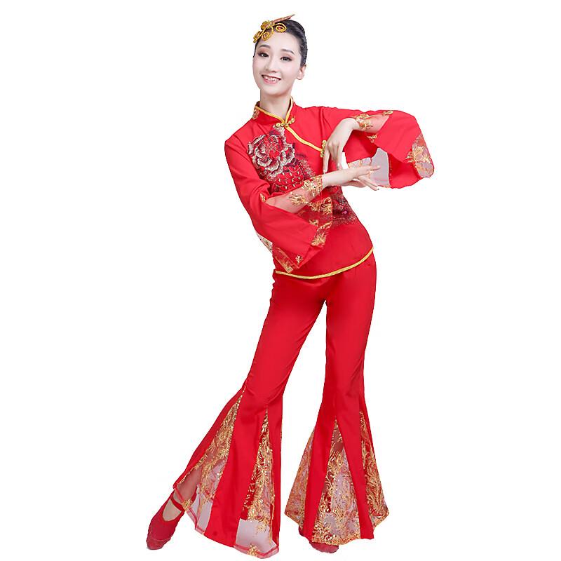 Women's Yangko Dance Performance Costume