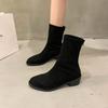 Große Stoffstiefel Damen Herbst und Winter neue Windsocken Stiefel lässige Mode Einzelstiefel Damen