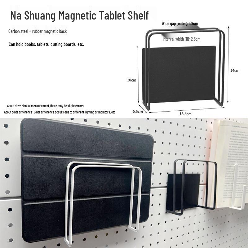 Muji-Style Magnetic Storage Rack & Accessories for Whiteboards, Doors & Refrigerators