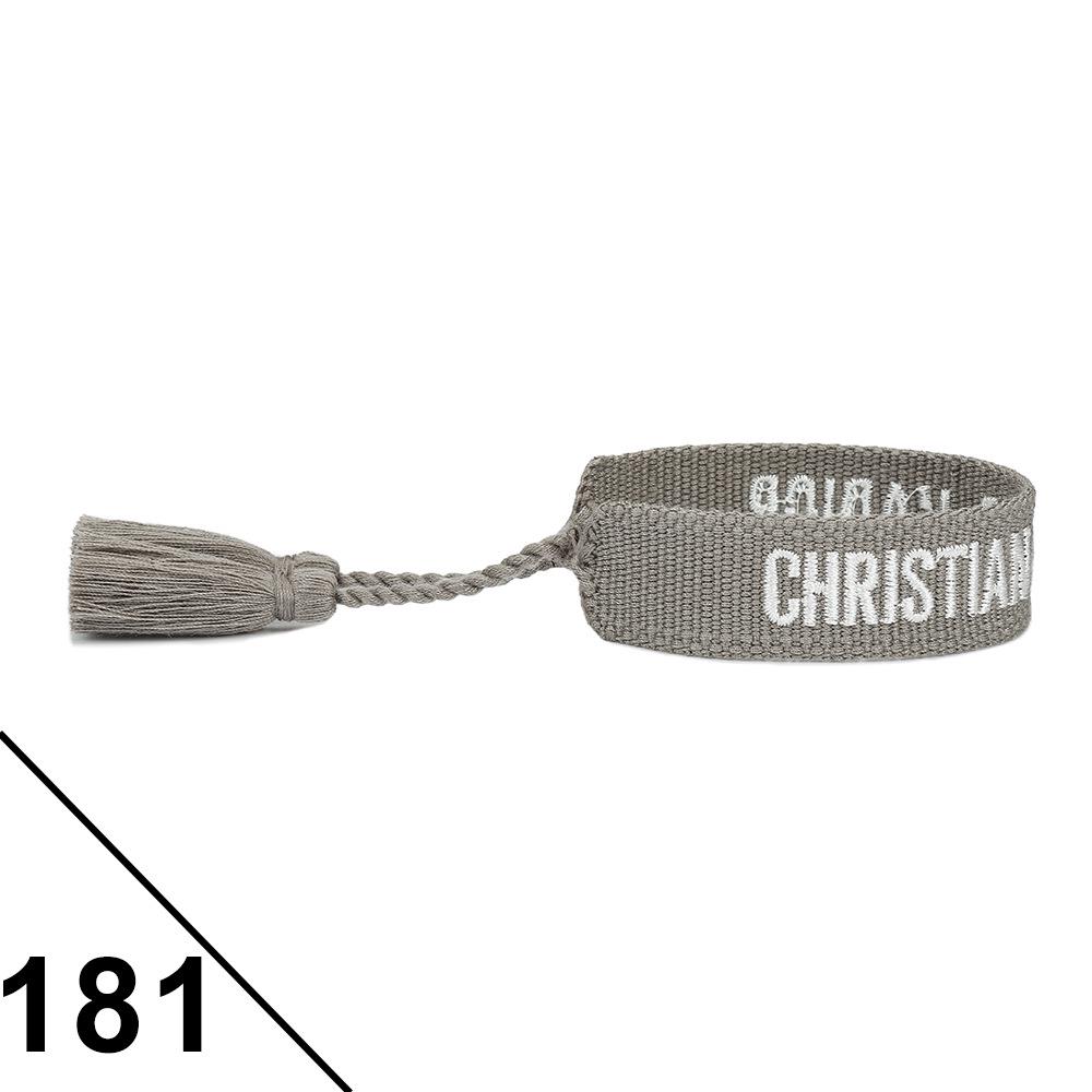 Handmade Embroidered Friendship Bracelet with Tassels for Women