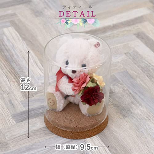 [Petit Lou] Birthday Teddy Bear & Mini Bouquet, Flower Glass Gift Tete (July)