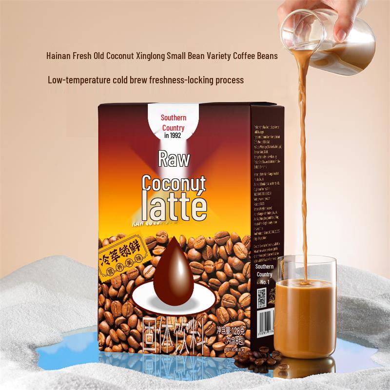 Nanguo Instant Coffee Mix