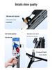 1.7m Anti-Shake Selfie Stick with Bluetooth Remote, Stabilizer, Telescopic Frame, Fill Light, and Mobile Holder for Live Streaming.