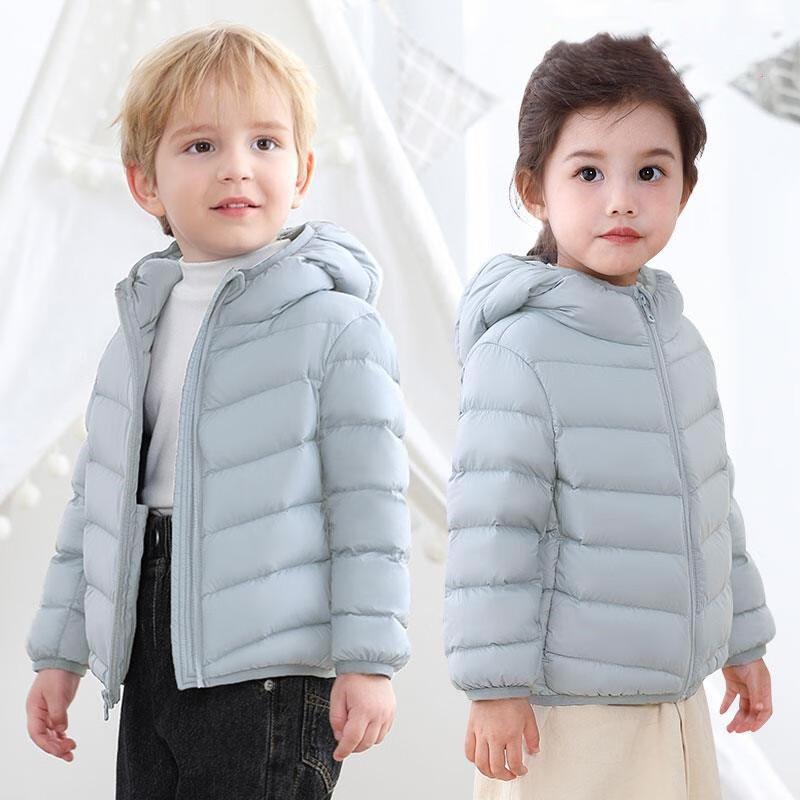 Sanjih Outdoor TP5359 Kids' Hooded Lightweight Down Jacket
