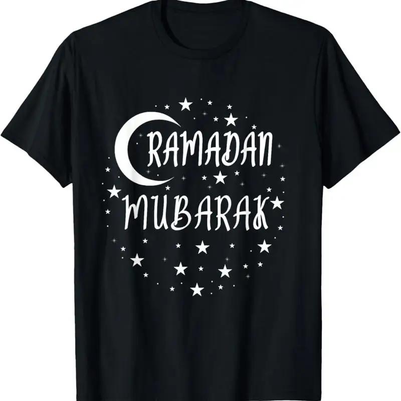 

Ramadan Mubarak Crescent Moon Graphic T Shirt Unisex Breathable Cotton Short Sleeve Crew Neck Tee S