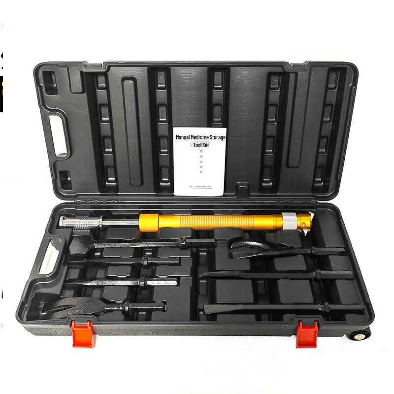 SANSHENG Emergency Rescue Demolition Tool Set Standard