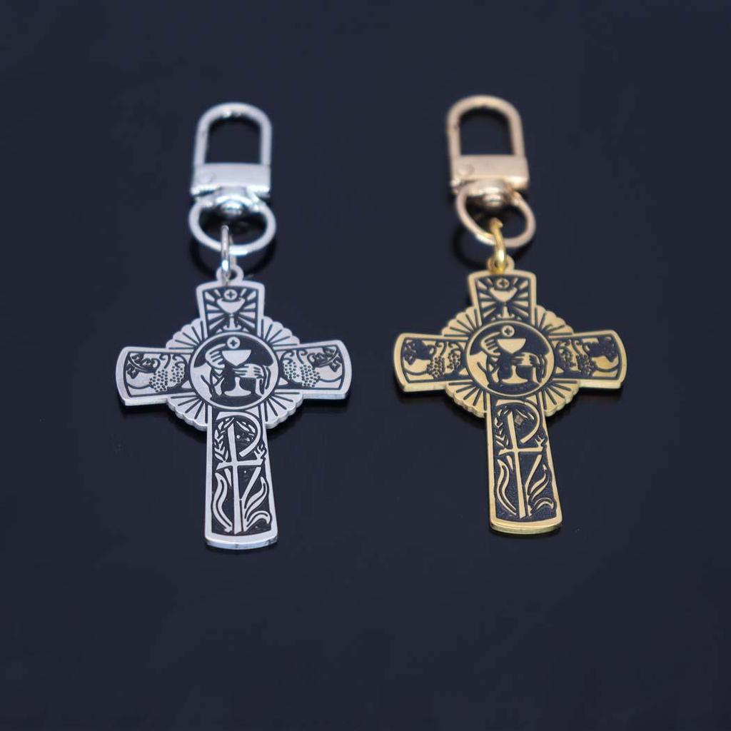 Stylish Stainless Steel Halo Cup Keychain for Bags, Cars, and Accessories