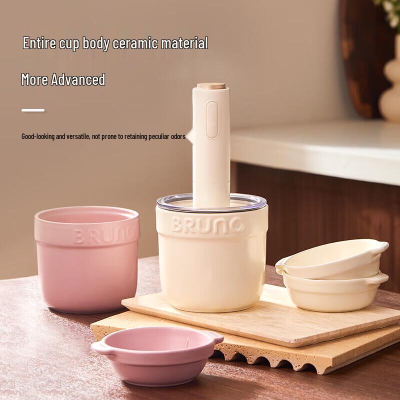 BRUNO BZK-JR01 Multi-function Food Processor CN plug (adapter included)