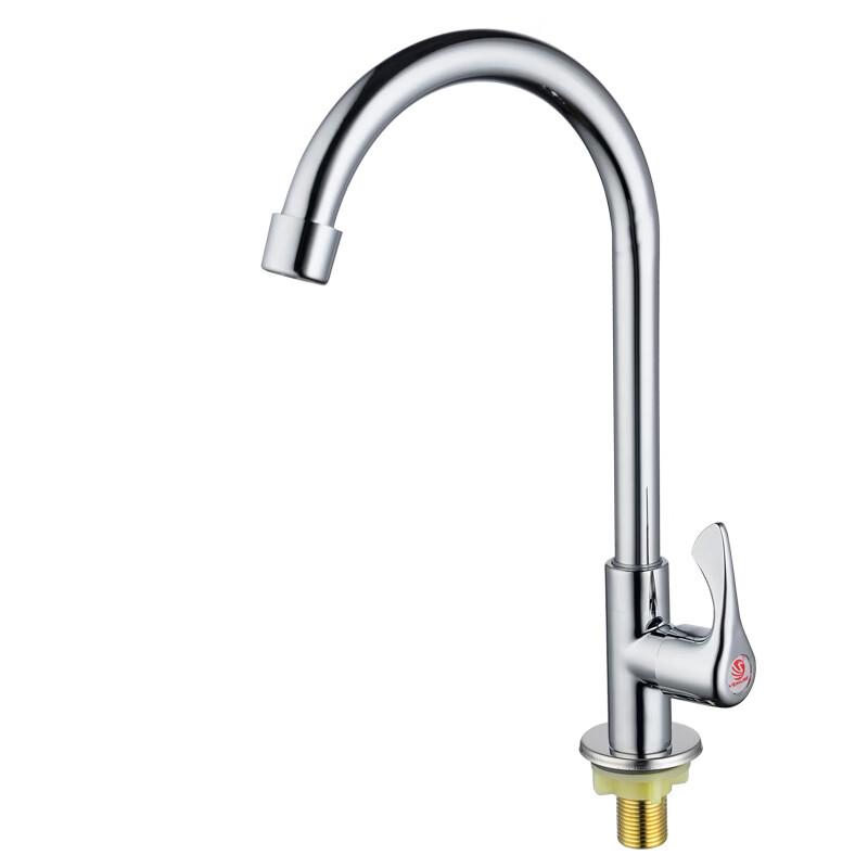 VEMUSE 360° Swivel Single Cold Kitchen Sink Faucet