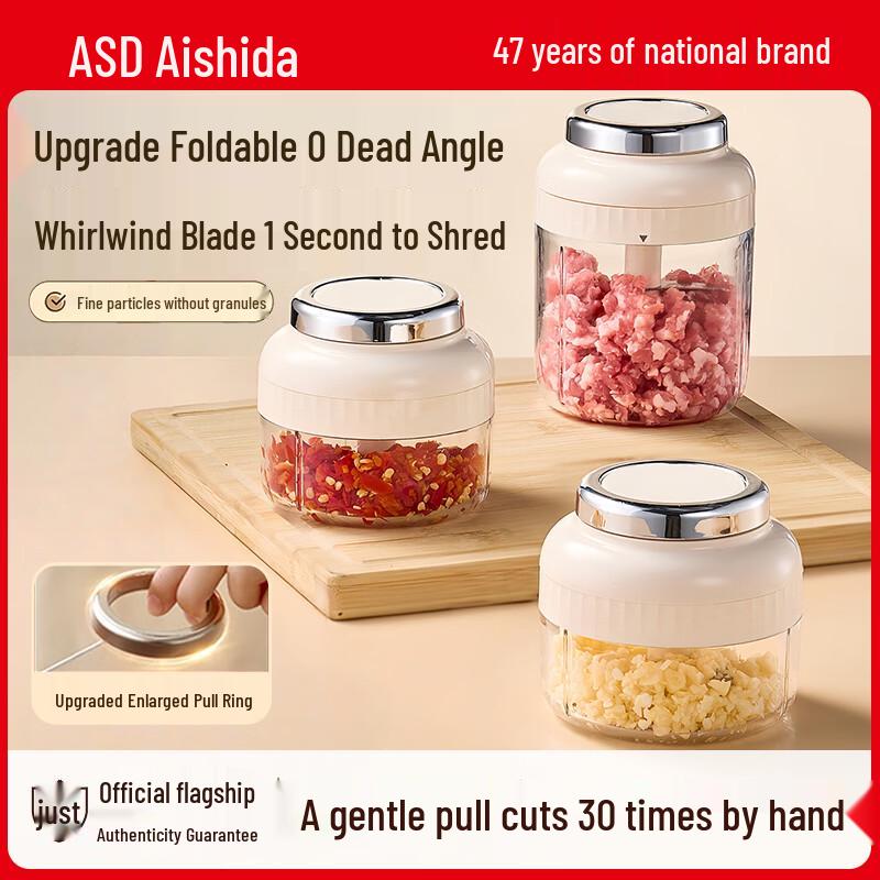 

Aishida Manual Garlic Chopper & Mincer Multi-ingredient Chopping