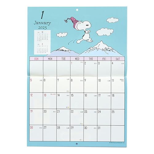 Sanrio Wandkalender horizontal 2025 Snoopy Wandbehang 452939