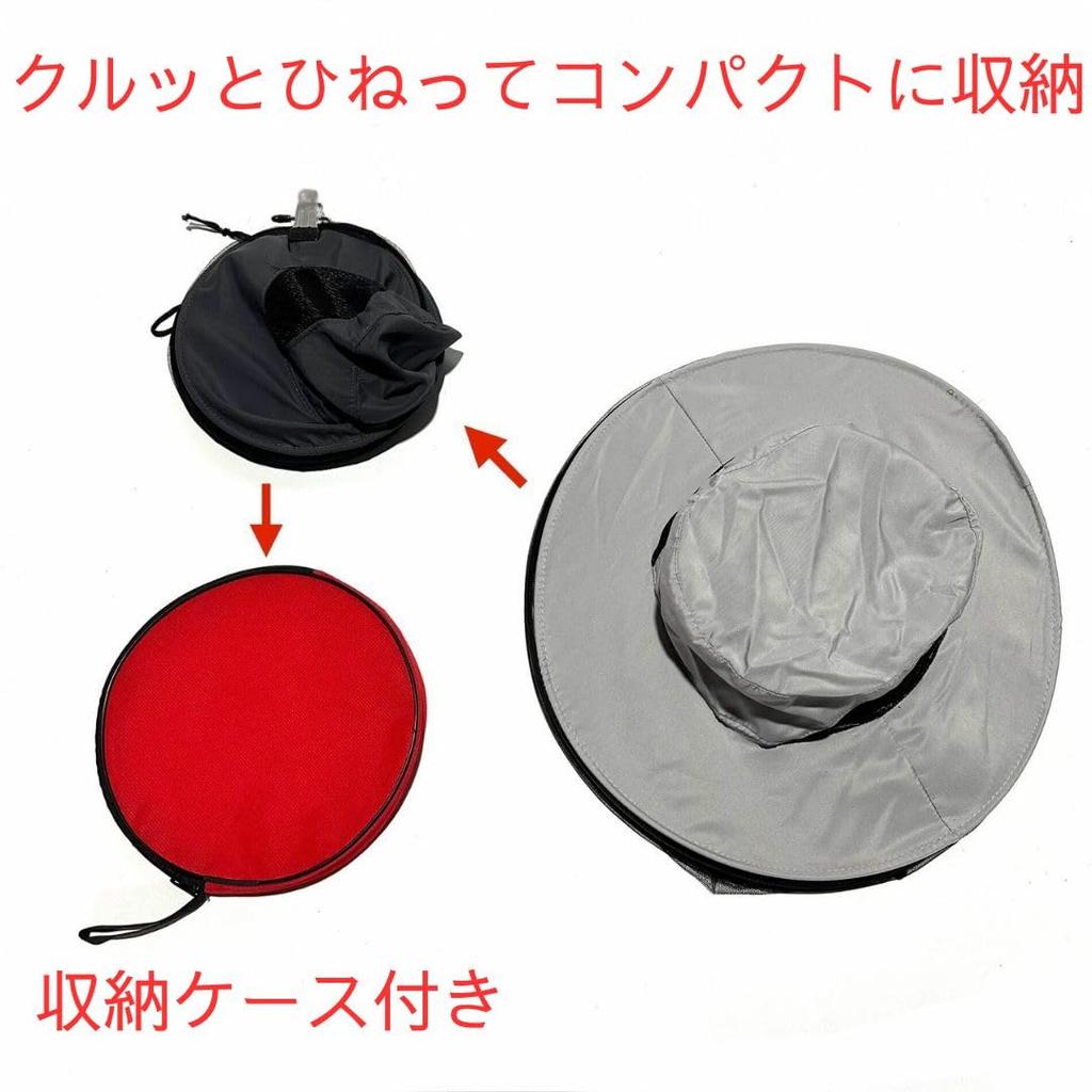 Insect Repellent Net Hat Insect Repellent Net Insect Repellent Gardening