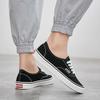 Warrior WXY-999 Classic Low-Top Canvas Sneakers