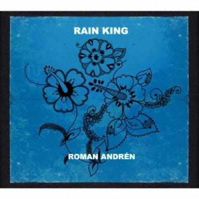 Album musicali