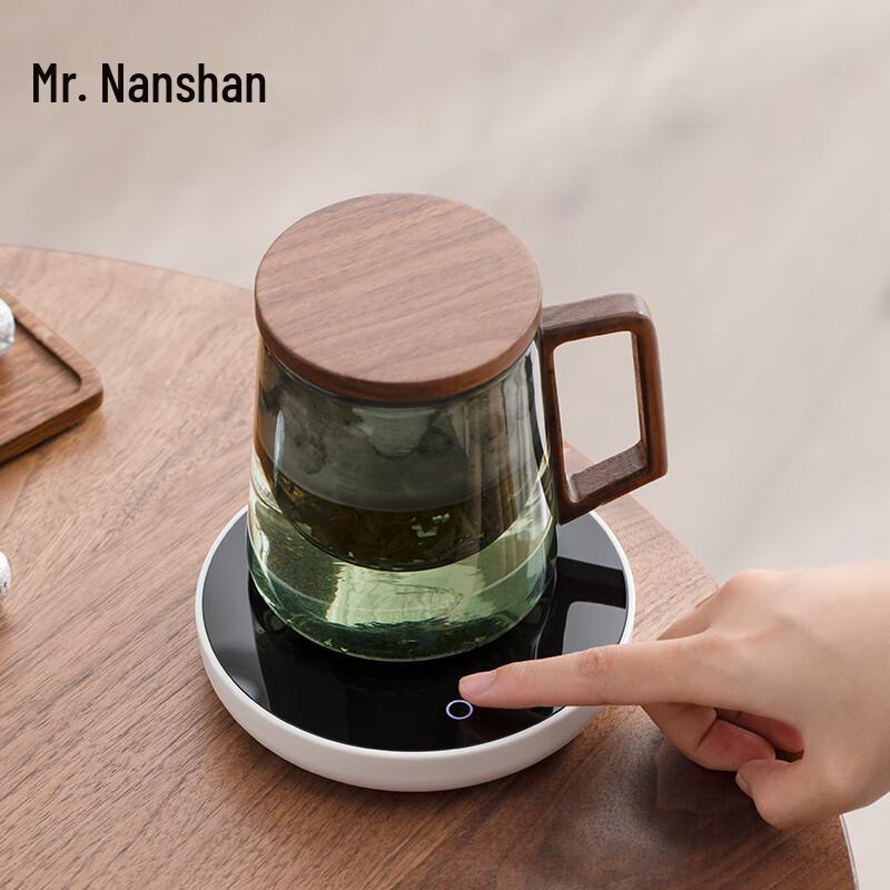 Nanshan Mr. Smart Temperature Ceramic & Glass Tea Mug