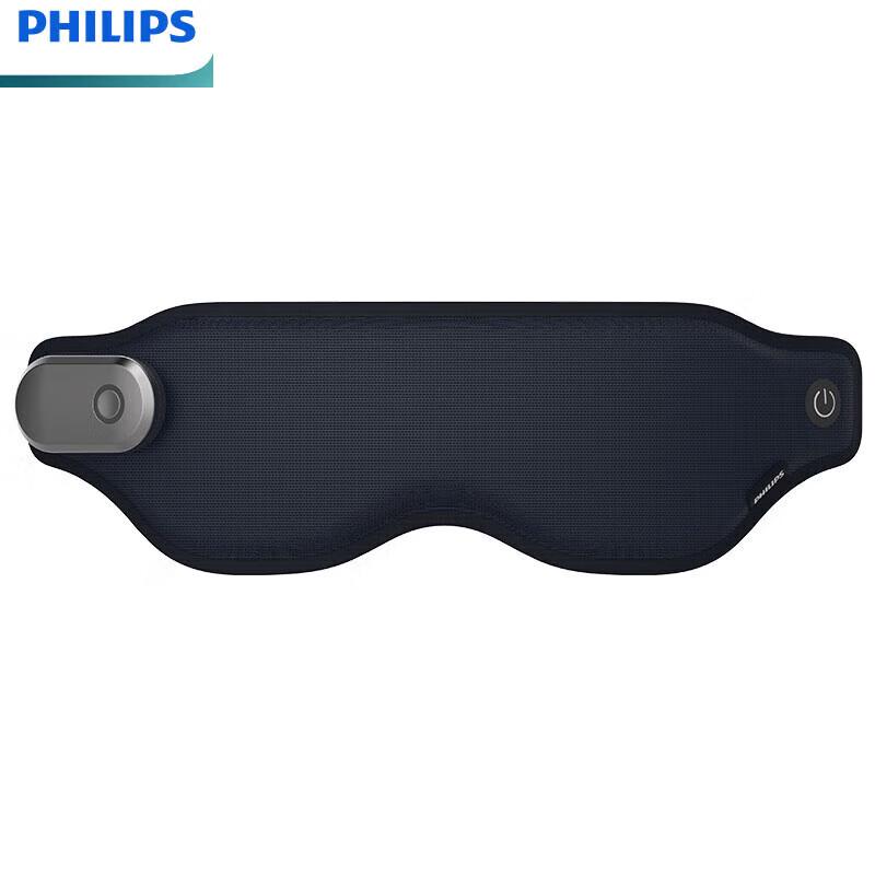Philips Foldable Hot & Cold Eye Massager