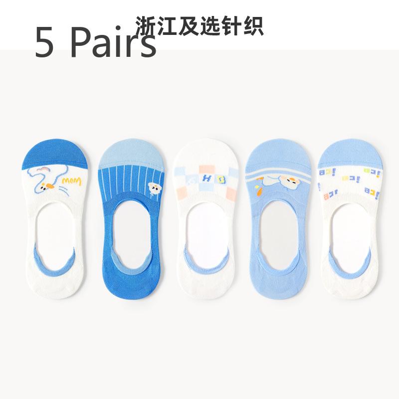 

5 пар женских летних силиконовых нескользящих универсальных симпатичных невидимых носков-лодочек в стиле преппи 5 Pairs