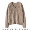 Women's V-Neck Loose Cable Knit Wool Sweater - Winter 2024 Casual Pullover Knitwear