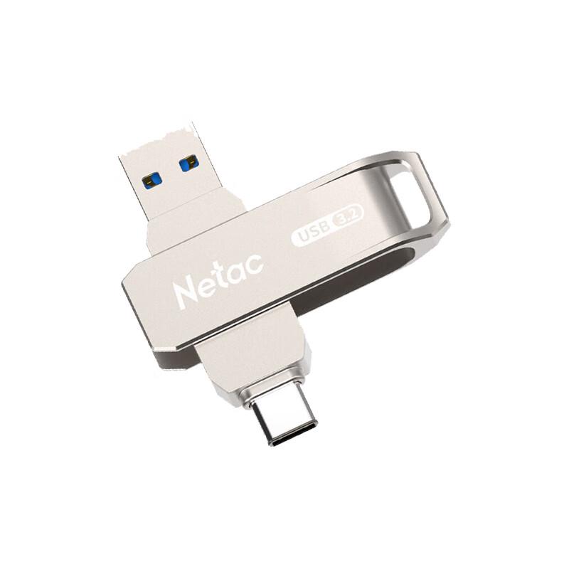 

Netac G728 Dual-Interface USB3.2 Type-C Flash Drive