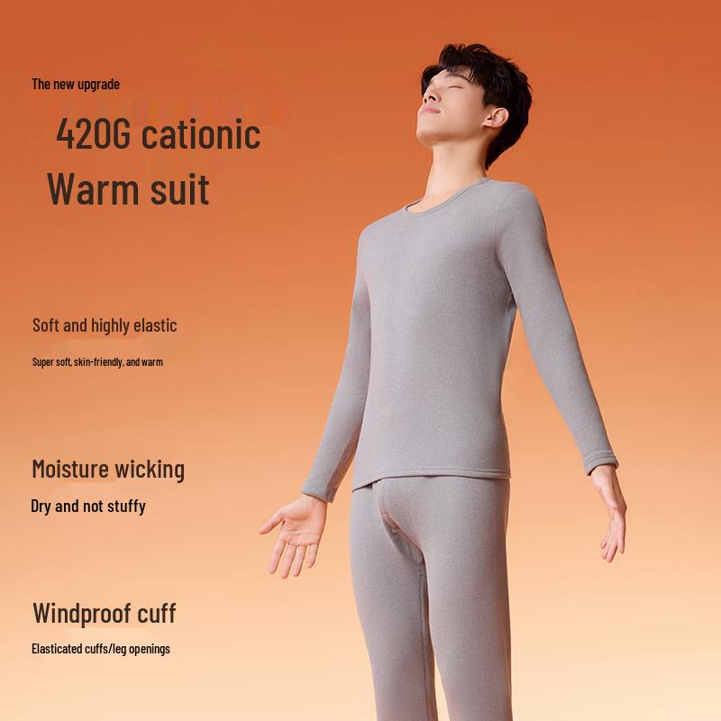 MiiOW Thermal Underwear Set for Men & Women