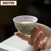 2 Stück/Los Handbemalte Orchidee Teetasse Boutique Teeschale Teetasse Set Teeverkostung Dufttasse Jianzhan Meistertassen Teegeschirr 50ml
