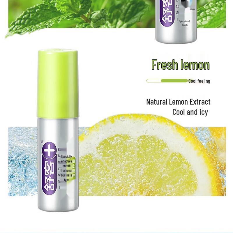 

Saky Professional Business Type Mouth Freshener