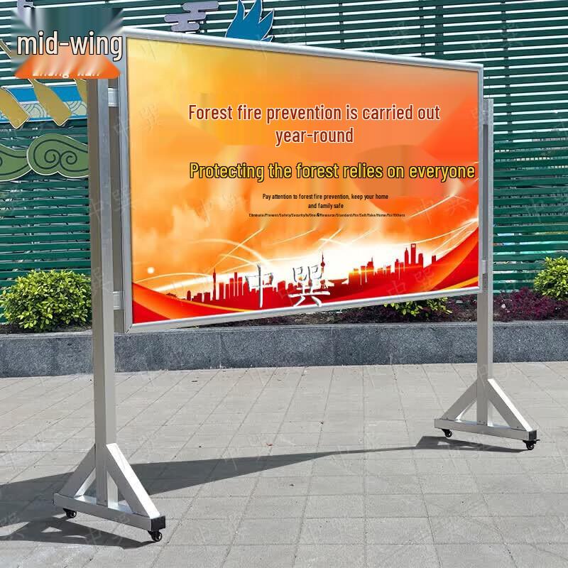 Large Movable Advertising Display Stand