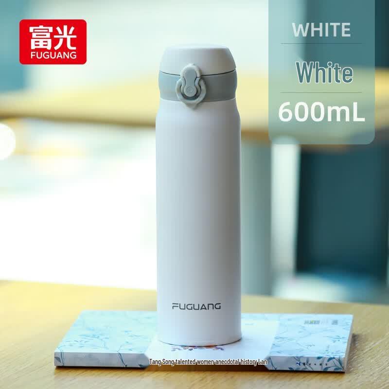 Fuguang 316 Stainless Steel Portable Insulated Water Bottle