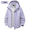 Men Women Winter Waterproof 3-in-1 Detachable Hooded Outdoor Jacket With Down Inner Layer Hiking Skiing Camping
