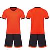 6094 Football Jersey Set Men'S Adult Children'S Clothing Competition Jersey Football Jersey Size 22-Xl