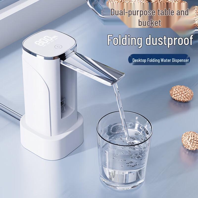 Smart Electric Bottled Water Pump