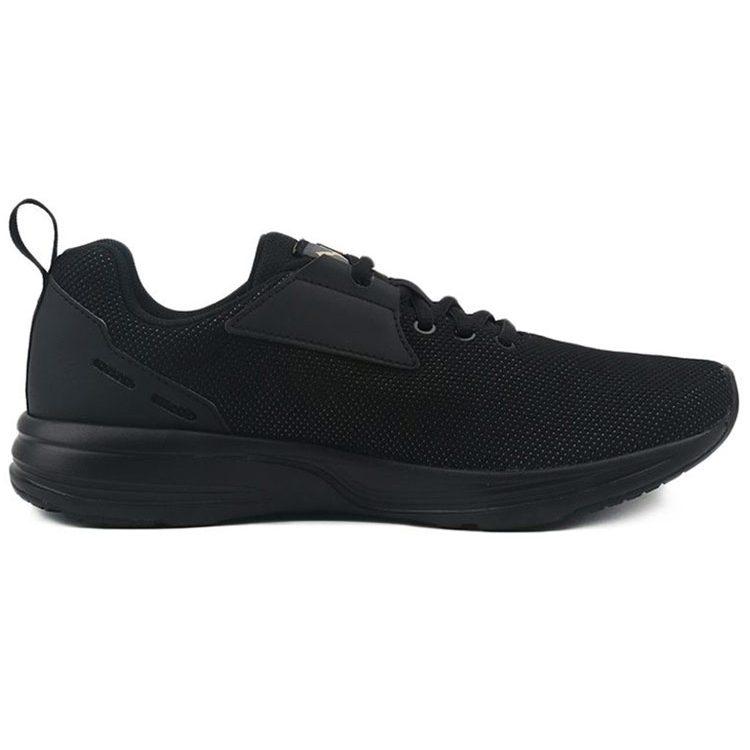 PUMA Comet 2 Fs 'Black Team Gold' 194273-05