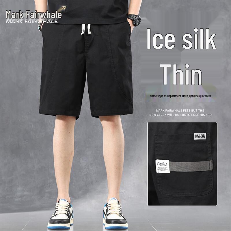 Mark Fairwhale Men s Casual Lightweight Summer Shorts