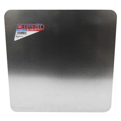 SK11 Stainless Steel Putty Plate, 295 X 295 X 45mm, Large