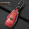 Protective Shell for Geely Car Keys: Compatible with Emgrand, GSGL, Xingrui, Boyue Pro, Xingyue L, Vision X3/X6, Binyue Models
