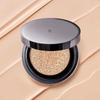 Gleaming Skin H Cushion (Semi-matte, Refill Included)