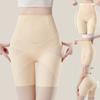 Thin Slimming Seamless Panties High Waist Tummy Control Briefs Breathable Butt Lift Shaper  Women