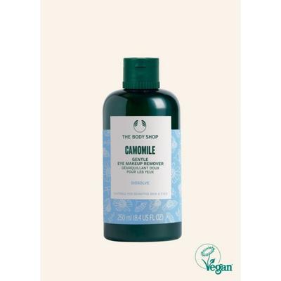 Struccante Delicato Camomilla 250ML STRUCCANTE DELICATO CAMOMILLA 250ML 27766 Struccante Occhi alla Camomilla, 1 pezzo