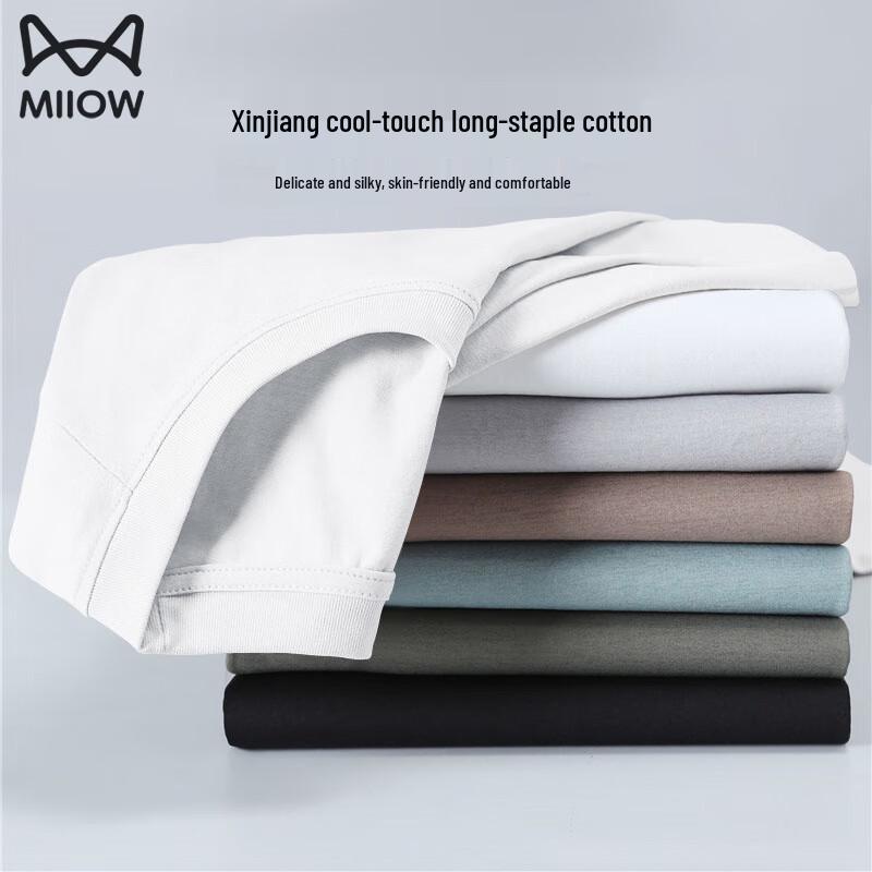 Men s Cooling Long-Staple Cotton Loose Short Sleeve T-Shirt L