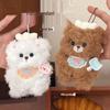 Cute Chef Bear Plush Keychain Bag Pendant