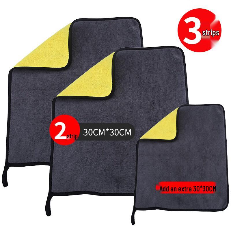 LIEI Lint-Free Car Cleaning Towel