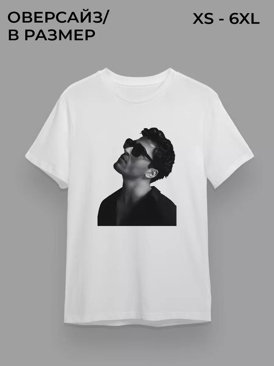 

Ferit Korhan T-shirt 3XL