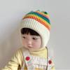 Winter Baby Knitted Hat Korean Striped Rainbow Children's Hats Toddlers Colorful Children's Warm Ear Protection Hats for Boys and Girls.