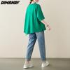 DIMANAF 2023 Women Plus Size T-Shirt Casual Tops Loose Solid O-Neck Summer Short Sleeve Fashion Green